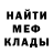 Бошки Шишки Ganja Bust Rust