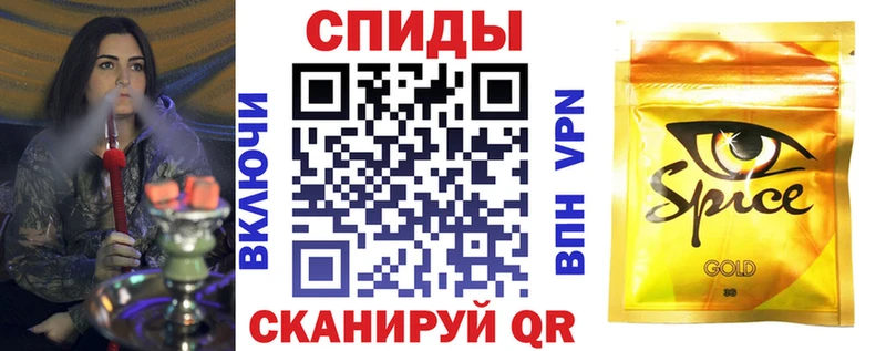 Купить  Стерлитамак  Бутират вода 