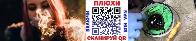 Купить где  Стерлитамак  Гашиш hashish 