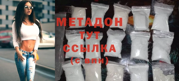кокаин колумбия Белокуриха