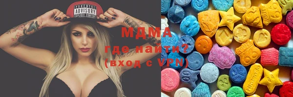 кокаин колумбия Белокуриха