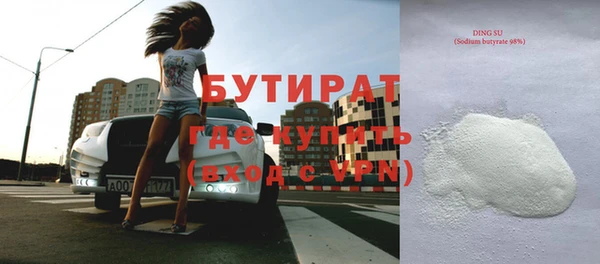 кокаин колумбия Белокуриха