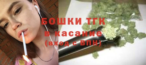 герыч Беломорск