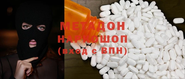 кокаин колумбия Белокуриха
