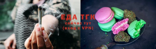 стафф Белоозёрский