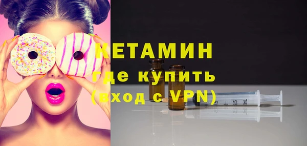 герыч Беломорск