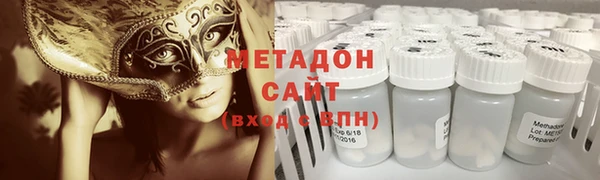 герыч Беломорск