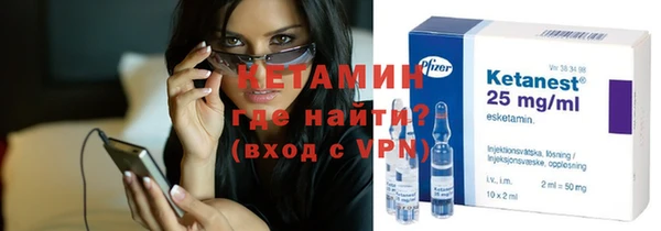 кокаин колумбия Белокуриха