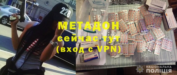 герыч Беломорск