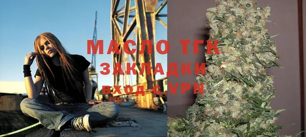 кокаин колумбия Белокуриха