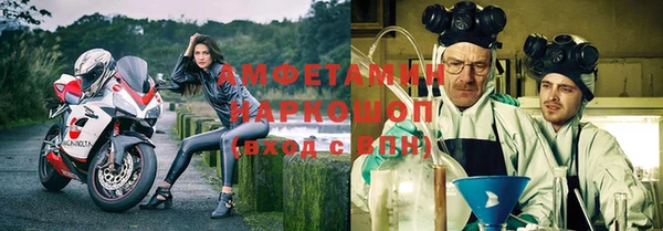 кокаин колумбия Белокуриха