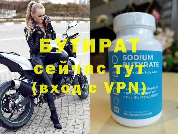 кокаин колумбия Белокуриха