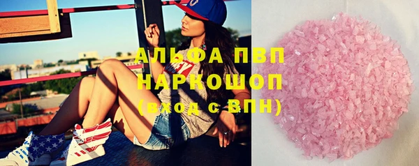 кокаин колумбия Белокуриха