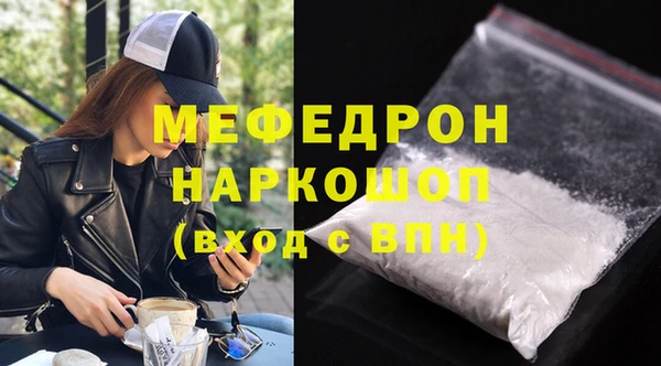 кокаин колумбия Белокуриха
