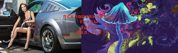 герыч Беломорск