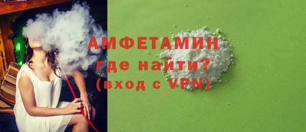 кокаин колумбия Белокуриха